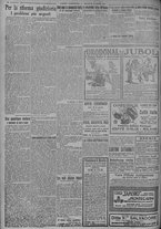 giornale/TO00185815/1917/n.287, 4 ed/004